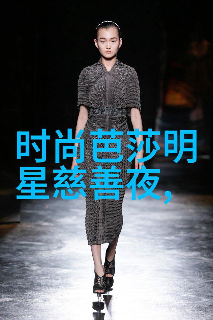 美发师如何在二龙抬头期间创造独特设计