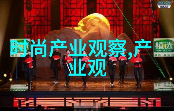 老炮儿中的张嘉译角色深度与生活气息