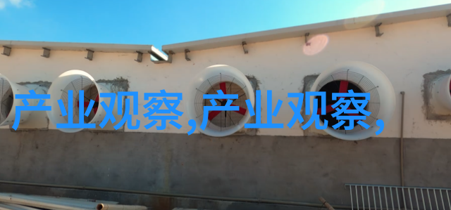 边塞水果青梅竹马的遥远传说