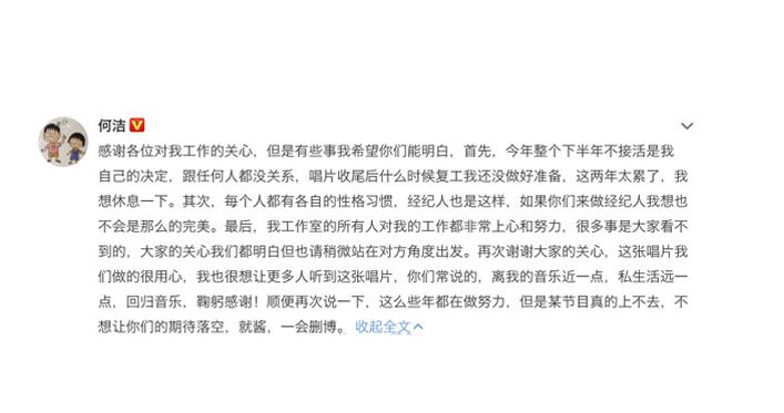 四人共舞娇妻的三角伺候