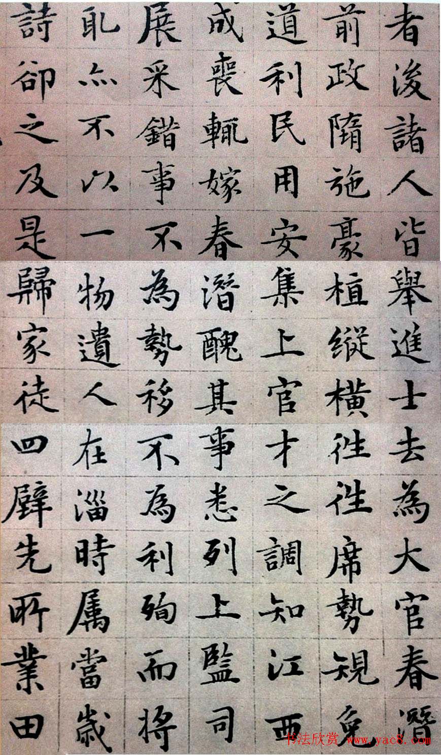 雪豹与其朋友们青海举办生态文明题材电影创作研讨会探索看电影活动方案的反复之美