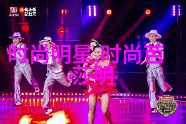 19岁潮流青少年男发型追逐时尚驾驭风格