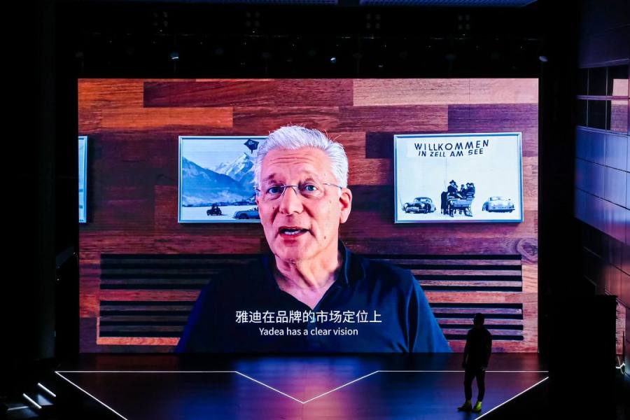 小米手机新品发布小米科技的最新智能手机