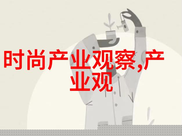 生活点滴我家的电费账单又来啦竟然是4700多元