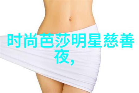 七人乐队首次公开预告杜琪峰徐克等7位导演抽签确定拍摄年份数据显示教育行业投资趋势