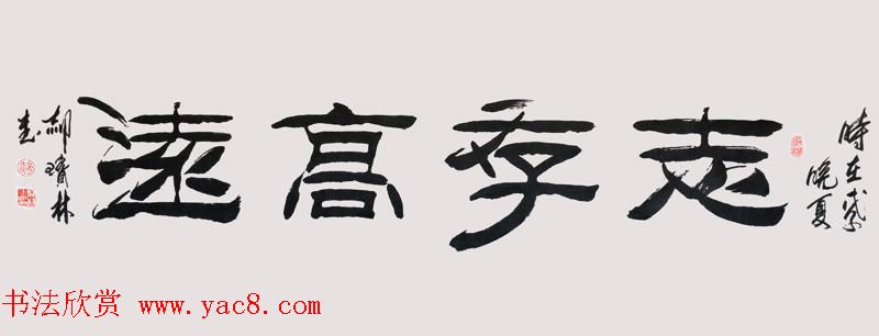 锅盖头的故事一个简单工具背后的复杂情感纠葛