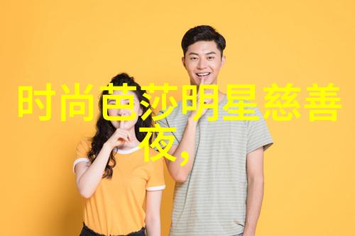 寸头自己理发教程我来教你怎么在家轻松搞定