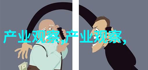 倚天屠龙记中的剑道秘籍解读张无忌的武学之路