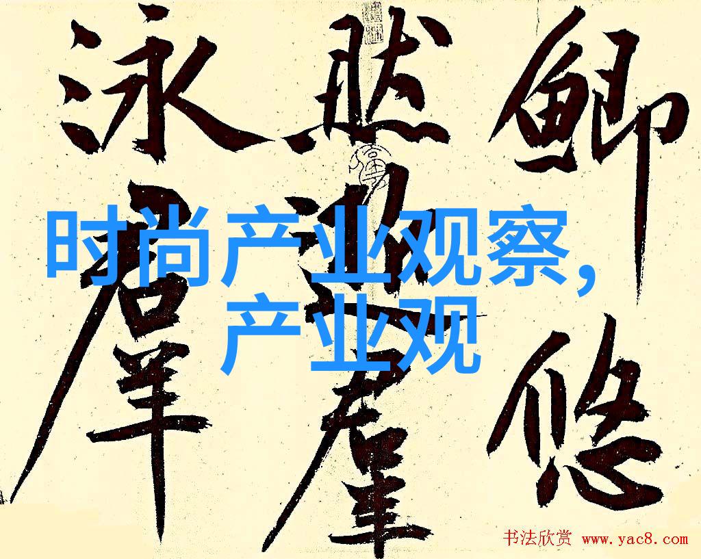 50岁女人最好看短发直发我是如何发现中年美的真谛