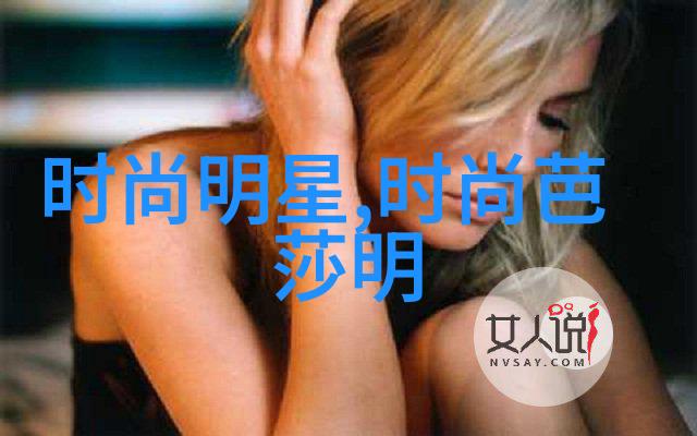 瑜伽课堂探秘解锁老师一节课的精髓