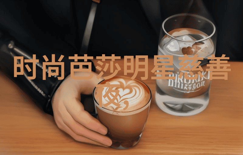 今年最流行的短发时尚女孩们的新选择