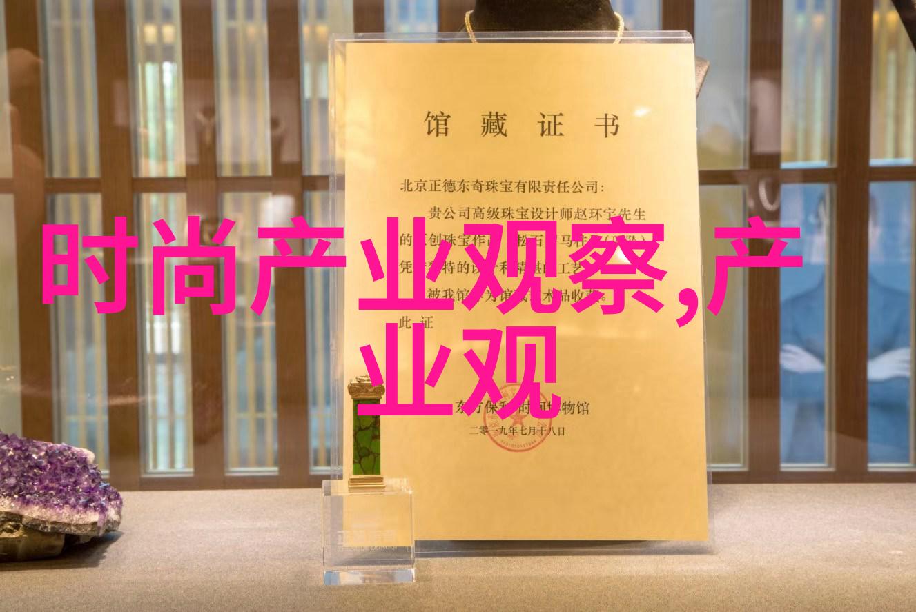 矮个男生服装搭配 - 身材挑战不妨尝试这些高效简约的穿搭技巧