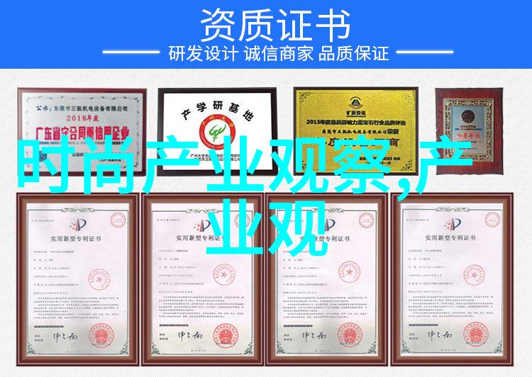 碎发发型图片男生我是怎么发现他那个随性又酷炫的发型的