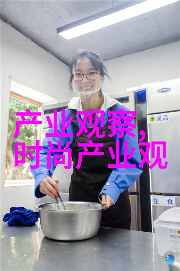时尚女装秋季套装女士秋季时尚全套衣物