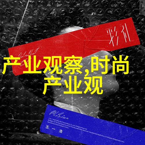 苏家有女全文免费阅读揭秘家庭隐情与爱恨纠葛