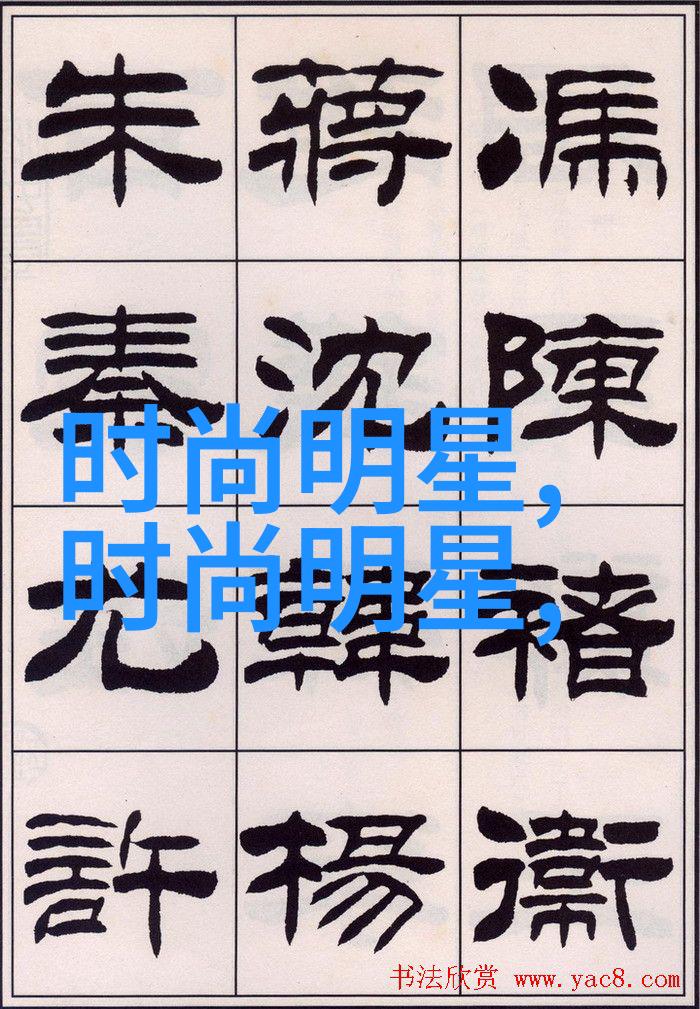 宝宝的扇贝奇迹如何用智慧夹出美味