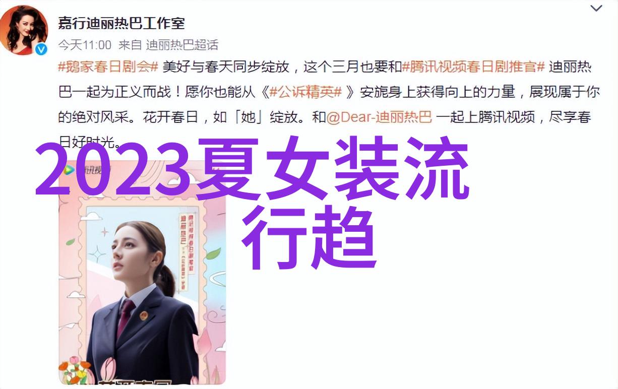 为何说色彩对男生的着装很重要如何运用
