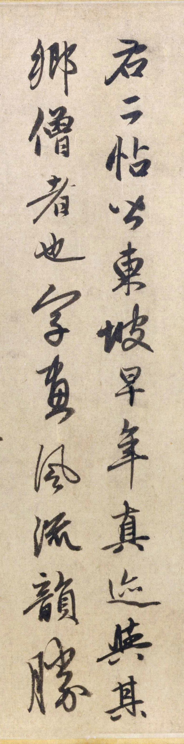 编发型美发设计的视频指南