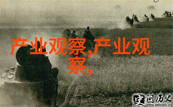 Coach那些款式缺少故事牌流行色彩趋势分析