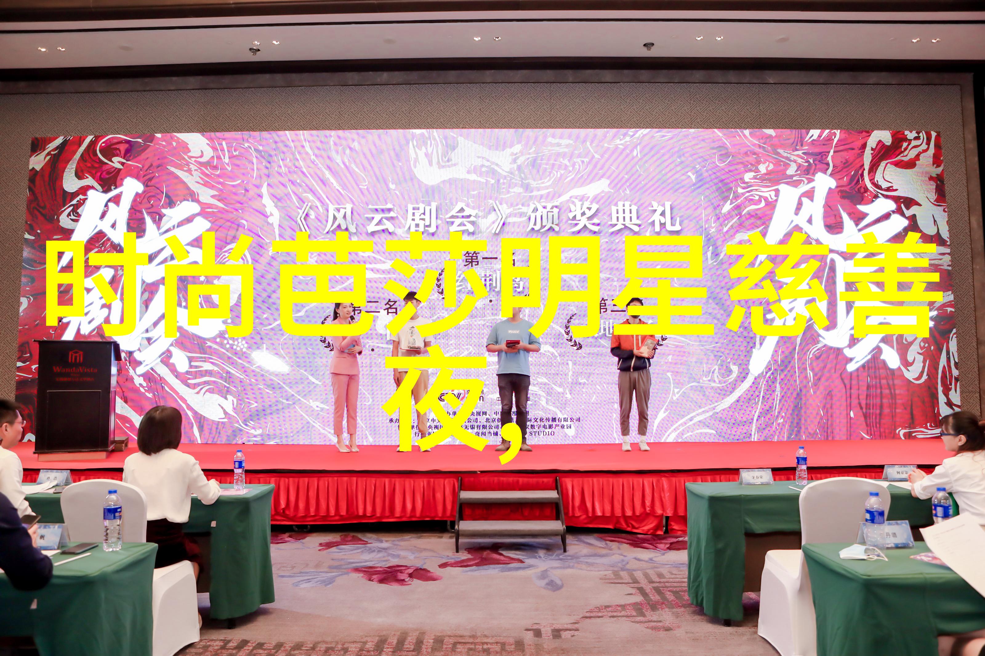 绕床弄青梅一颗奶糖呀我和夏天的青梅记