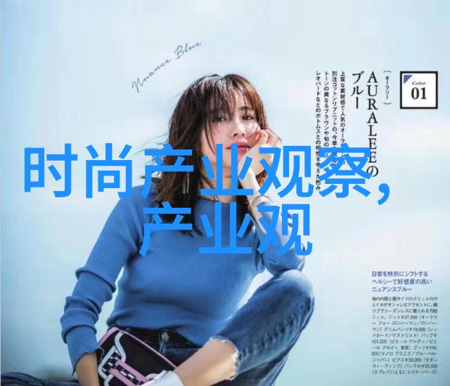 学长的误会一只小兔子的教训