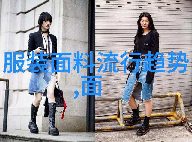 学理发要细心编发发髻图解带你轻松减龄