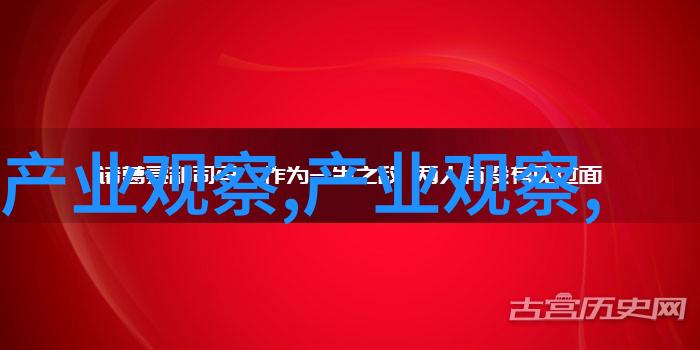 女士剃了个超个性短发偷学陈乔恩气质长发变魅力