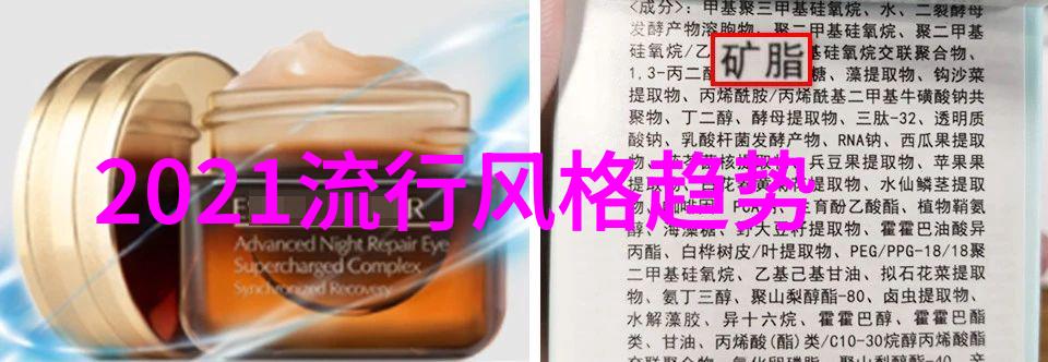 男士裤子的时尚演变从正装到休闲穿搭的艺术探索