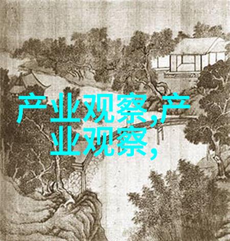 爱的未完成句子