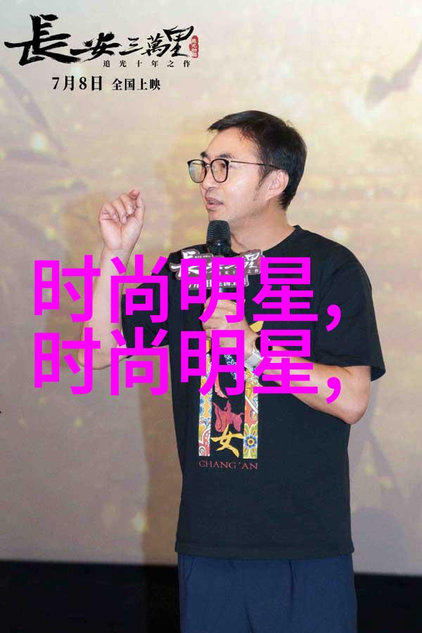 剪发手法我是如何学会的那些让头发飞扬的秘诀