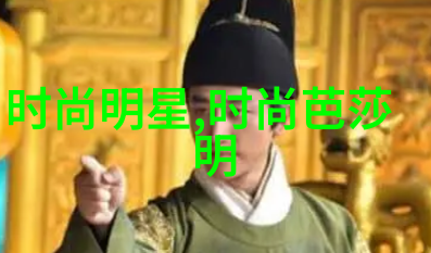 编发化妆培训班 - 美丽技艺的精髓掌握时尚编发与化妆艺术