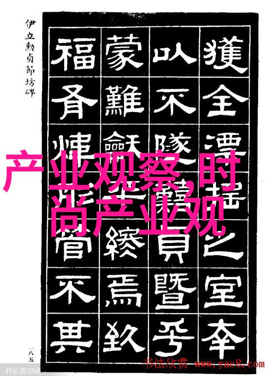 惹不起的千岁大人温婉如花却不可侵犯的千岁大人
