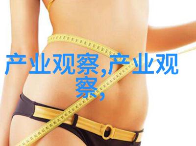 影音先锋中文字幕亚洲资源站专业提供最新动漫电影中字下载