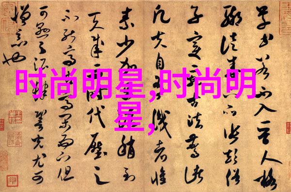 耳尖大的人应选用什么样子的短发来遮盖吗