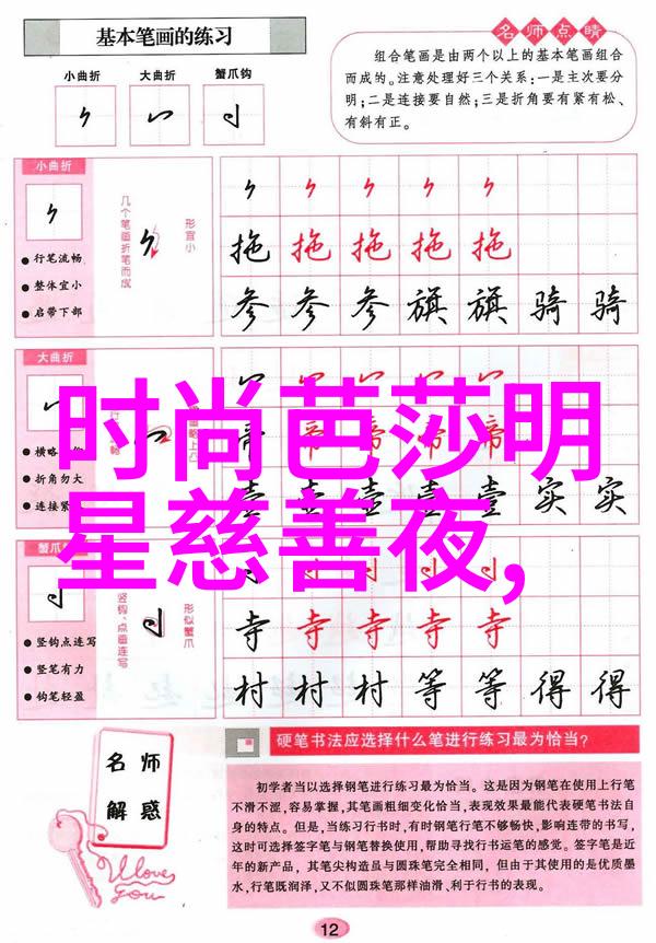 内搭裤我的夏日小秘密