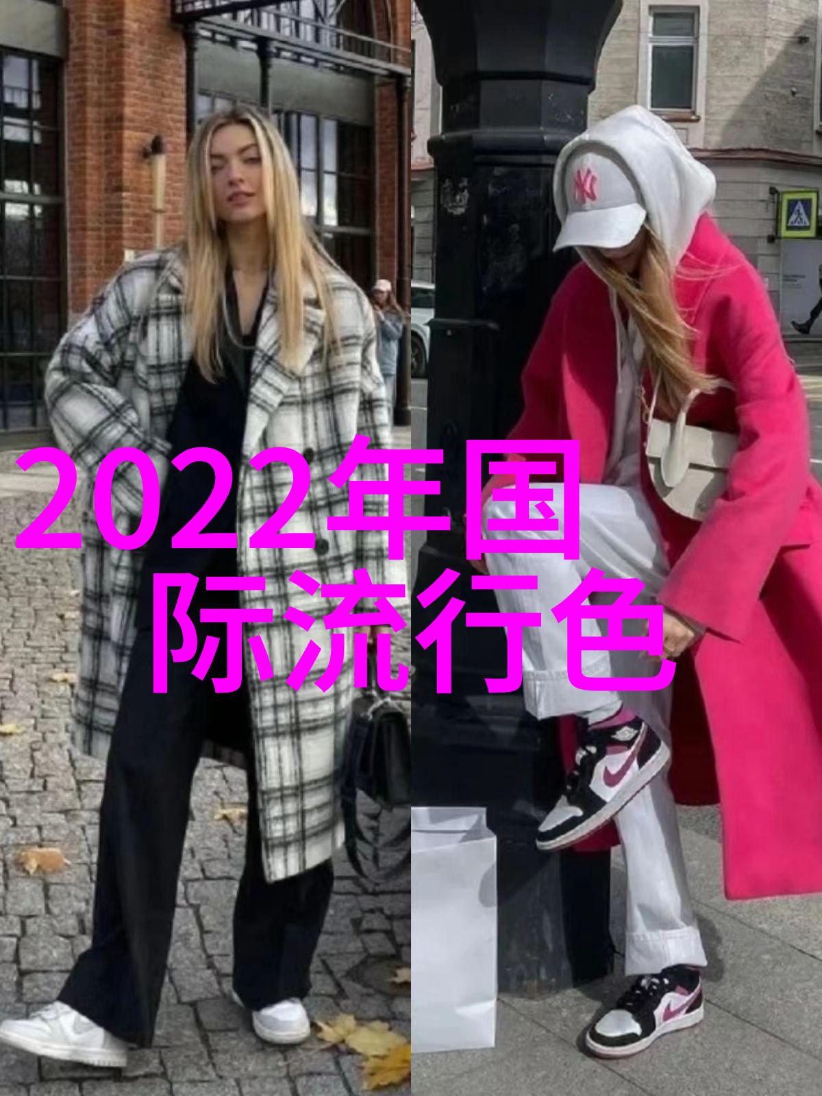 未来都市2035年的智慧之城