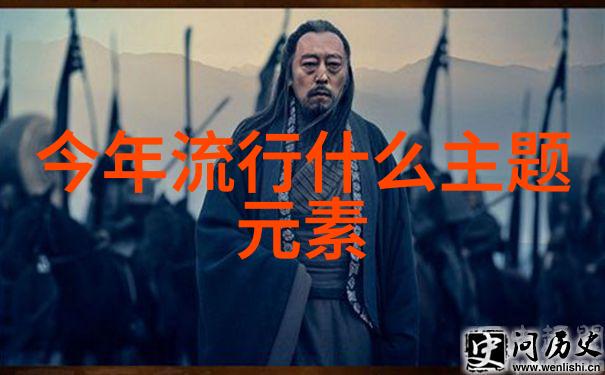 重生者狂想曲逆袭之旅