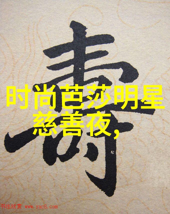 11电影网零度极限在河北点映韩庚尹昉的硬核对决让逐梦者们在雪场上燃烧激情