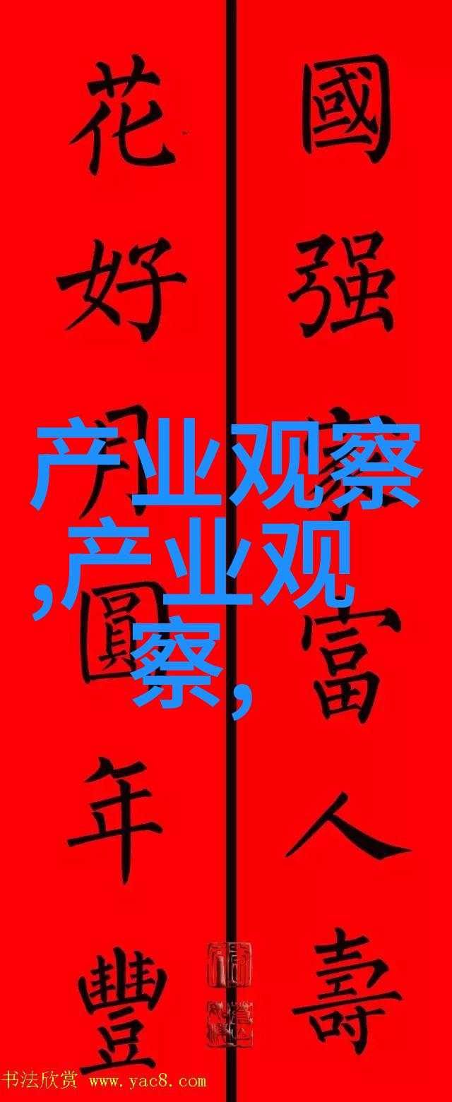 男士时尚解码纹理对话与色彩交响