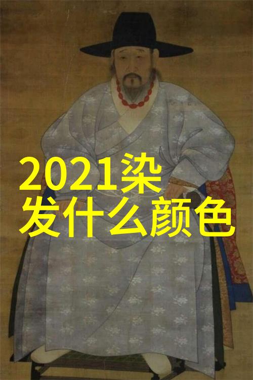 秘密的发梢揭开女士流行短发背后的神秘故事