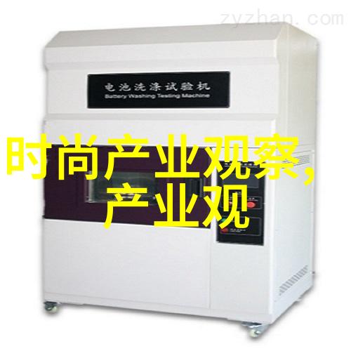 国货真自强拼多多121元的上官喆配色ANTA百搭老爹鞋女士挎包新品发布会上吸引了众星捧场