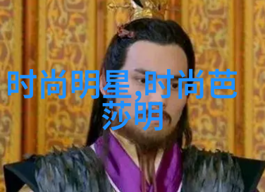 新手必备初学者适合的女士短发剪法教程