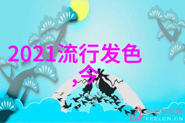 理发店装修效果图片剪刀手中的艺术空间