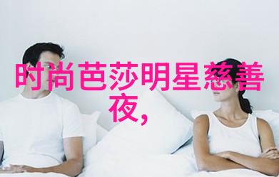 银幕下的幻想影剧院的魔力