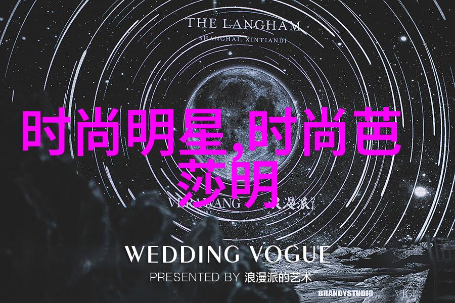 及时行乐生活方式享受当下美好的瞬间