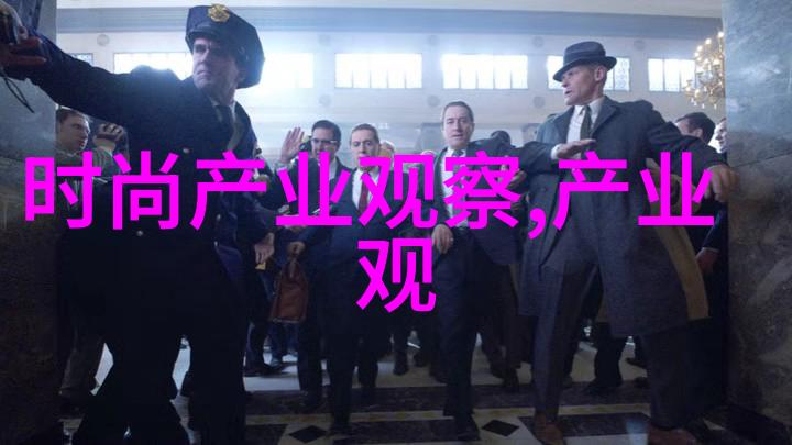 回家的路上等待的温暖与安全检查