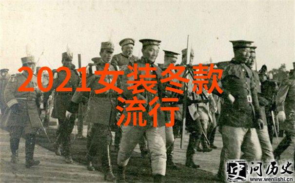 梅花运动服穿越时空的秘密织梦者
