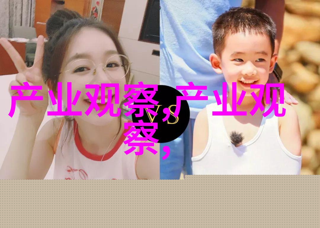 3gipv6我是如何从3G到IPv6的网络旅行