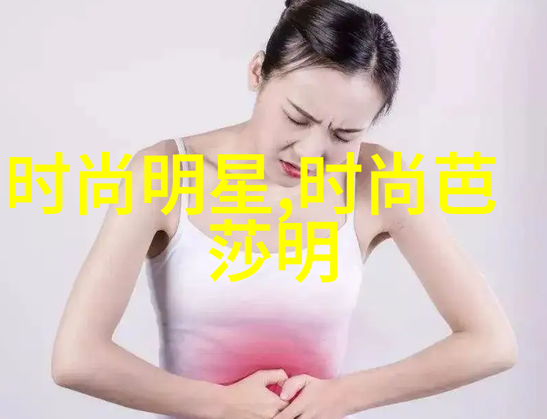 古代美人的永恒魅力一生一世美人骨的传说与艺术表现