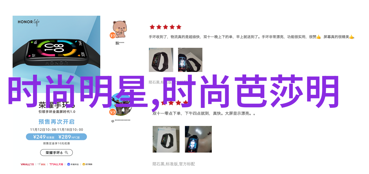 黑龙江科1204视频链接我来给你解析这个神秘的时间和关键词背后的故事